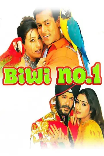 Plakat do filmu "बीवी नं 1" #1652893