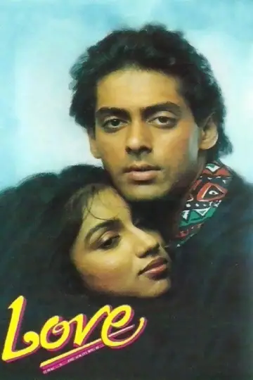 Plakat do filmu "Love" #707875