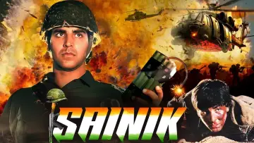 Zasłona do filmu "Sainik" #658064