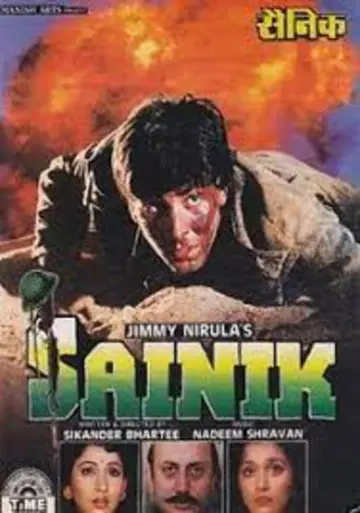 Plakat do filmu "Sainik" #658066