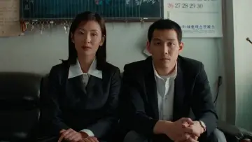 Zasłona do filmu "정사" #945684