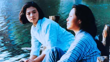 Zasłona do filmu "香魂女" #1640148
