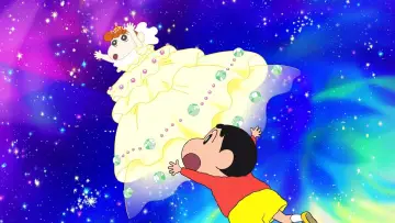クレヨンしんちゃん 嵐を呼ぶ!オラと宇宙のプリンセス plakat