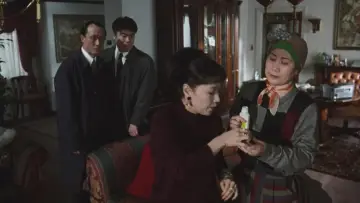 Zasłona do filmu "マルタイの女" #393941