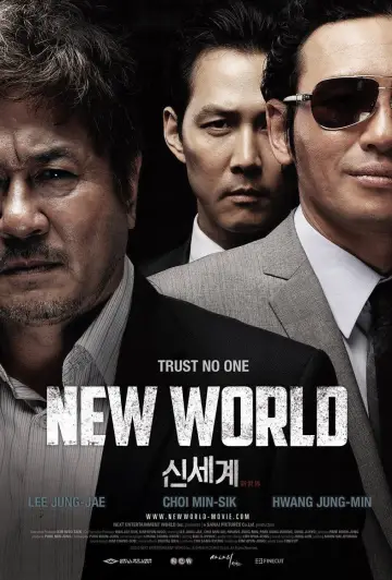 Plakat do filmu "New World" #115544