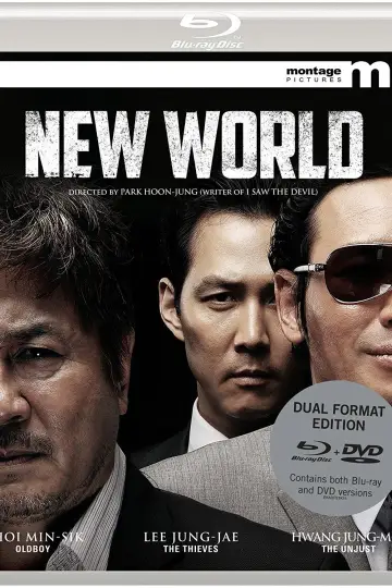 Plakat do filmu "New World" #1200723
