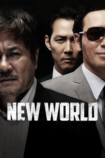 Plakat do filmu "New World" #810690