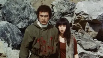 Zasłona do filmu "ウルフガイ 燃えろ狼男" #1620782