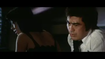 Zasłona do filmu "ウルフガイ 燃えろ狼男" #1620795