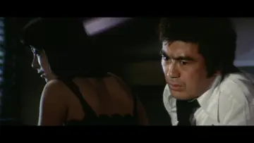 Zasłona do filmu "ウルフガイ 燃えろ狼男" #1620796