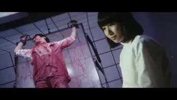 Zasłona do filmu "ウルフガイ 燃えろ狼男" #1620797