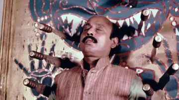 Zasłona do filmu "জয় বাবা ফেলুনাথ" #1227598
