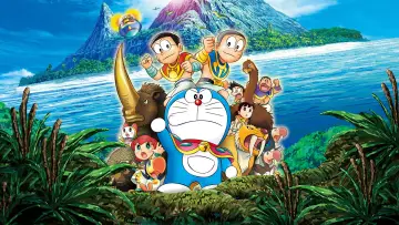 Zasłona do filmu "映画ドラえもん のび太と奇跡の島 ～アニマル アドベンチャー～" #338170