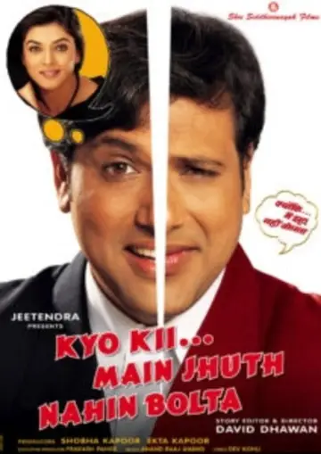 Plakat do filmu "क्योंकि... मैं झूठ नहीं बोलता" #1826845