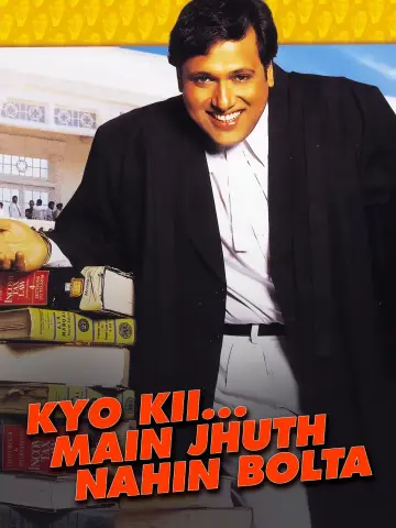 क्योंकि... मैं झूठ नहीं बोलता plakat