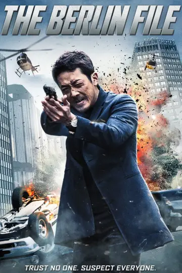 Plakat do filmu "Agentura" #904260
