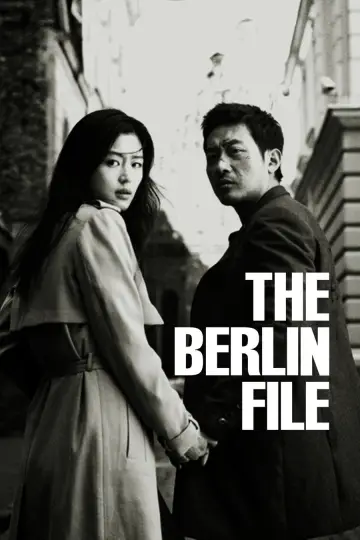 Plakat do filmu "Agentura" #904263