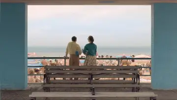 Zasłona do filmu "Brooklyn" #884934