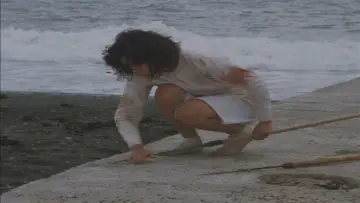 Zasłona do filmu "人魚伝説" #1621975