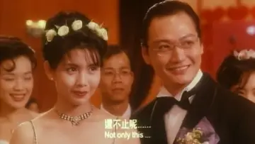 Zasłona do filmu "紅燈區" #434105