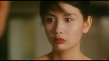 Zasłona do filmu "紅燈區" #890204