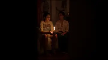 Zasłona do filmu "Canciones que cantamos en la oscuridad" #843830
