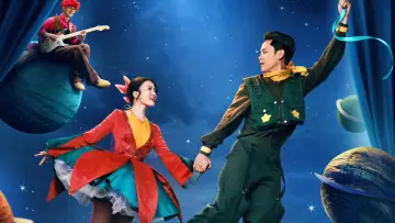 Zasłona do filmu "Cảm Ơn Người Đã Thức Cùng Tôi" #539624