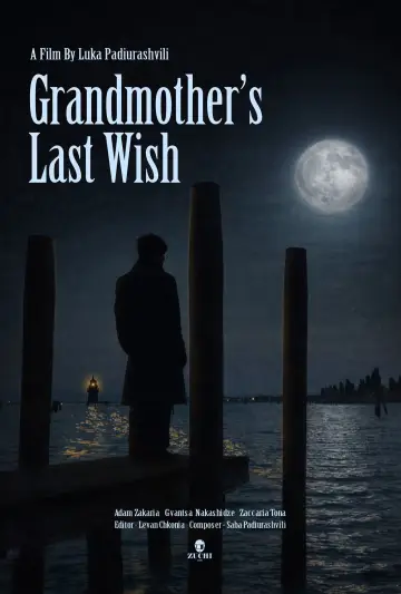 Plakat do filmu "Grandmother