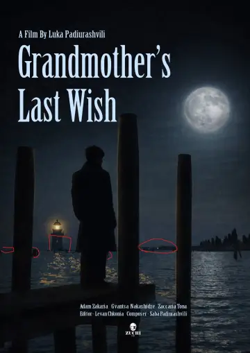 Plakat do filmu "Grandmother