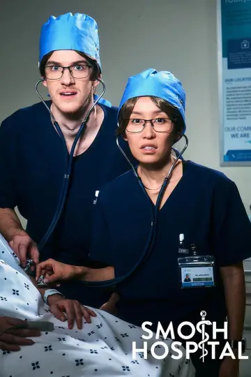 Plakat do filmu "Smosh Hospital" #629283