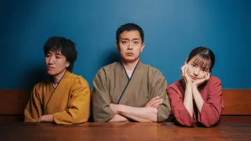 Zasłona do filmu "ディッシュアップ" #833255