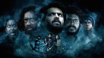 Zasłona do filmu "ఈశా" #1640720