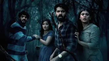 Zasłona do filmu "ఈశా" #1640721