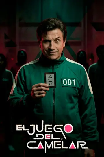 Plakat do filmu "El Juego del Camelar" #565894