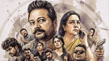 Zasłona do filmu "பரிமளா & கோ" #830514