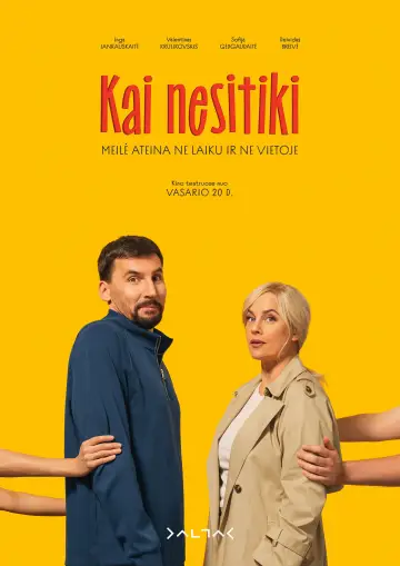 Plakat do filmu "Kai nesitiki" #538547