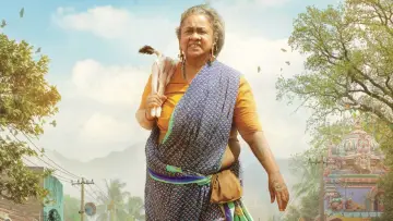 Zasłona do filmu "தாய் கிழவி" #536747