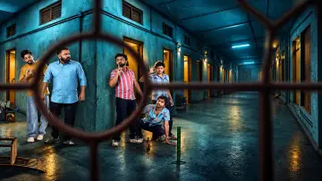 മഹാരാജ ഹോസ്റ്റ plakat