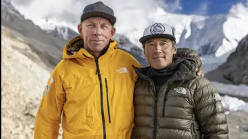 Zasłona do filmu "Everest: Druga strona" #1615524
