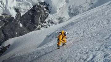 Zasłona do filmu "Everest: Druga strona" #1651615