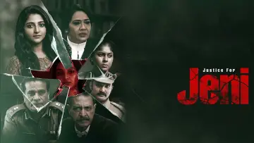 Zasłona do filmu "ஜஸ்டிஸ் ஃபார் ஜெனி" #543552
