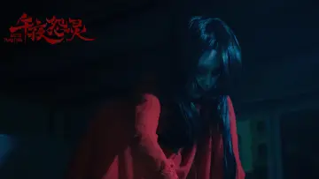 午夜怨灵 plakat