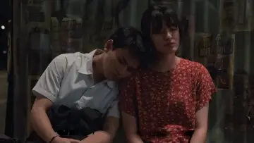 Zasłona do filmu "Ayah, Ini Arahnya Ke Mana, Ya?" #775678