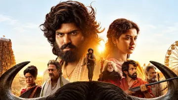Zasłona do filmu "మారెమ్మ" #1861033
