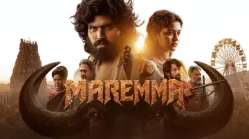 Zasłona do filmu "మారెమ్మ" #1861034