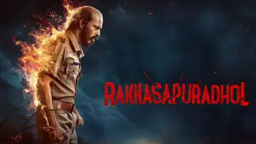 Zasłona do filmu "ರಕ್ಕಸಪುರದೊಳ್" #1746057