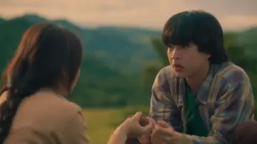 Zasłona do filmu "A Werewolf Boy" #539983
