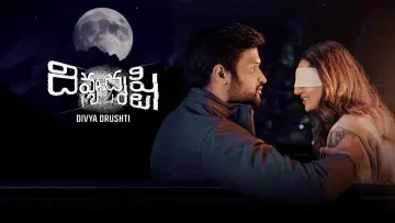 Zasłona do filmu "Divya Drushti" #965507