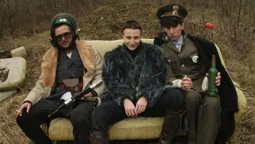 Zasłona do filmu "FETISH" #543932