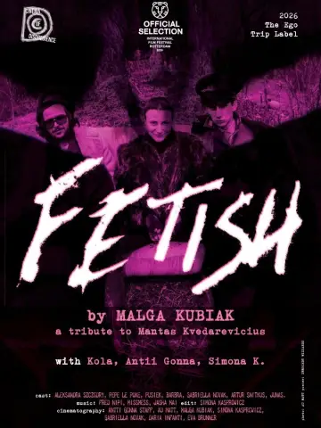 Plakat do filmu "FETISH" #543934